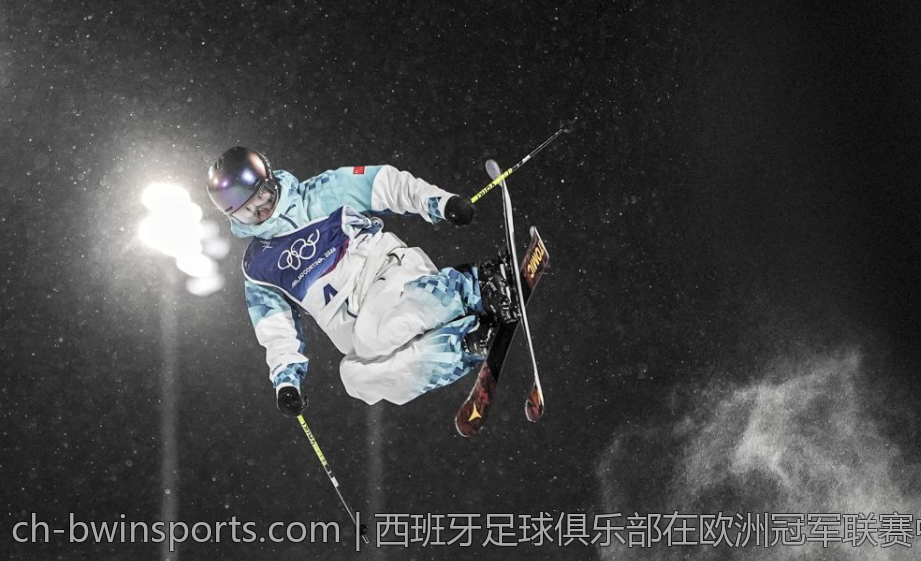 西班牙足球俱乐部在欧洲冠军联赛中的辉煌战绩分析