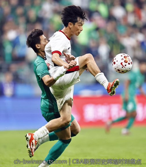 CBA联赛历史辉煌时刻盘点