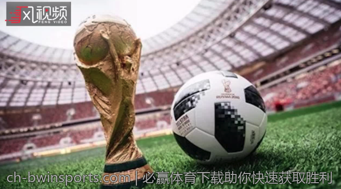 必赢体育下载助你快速获取胜利